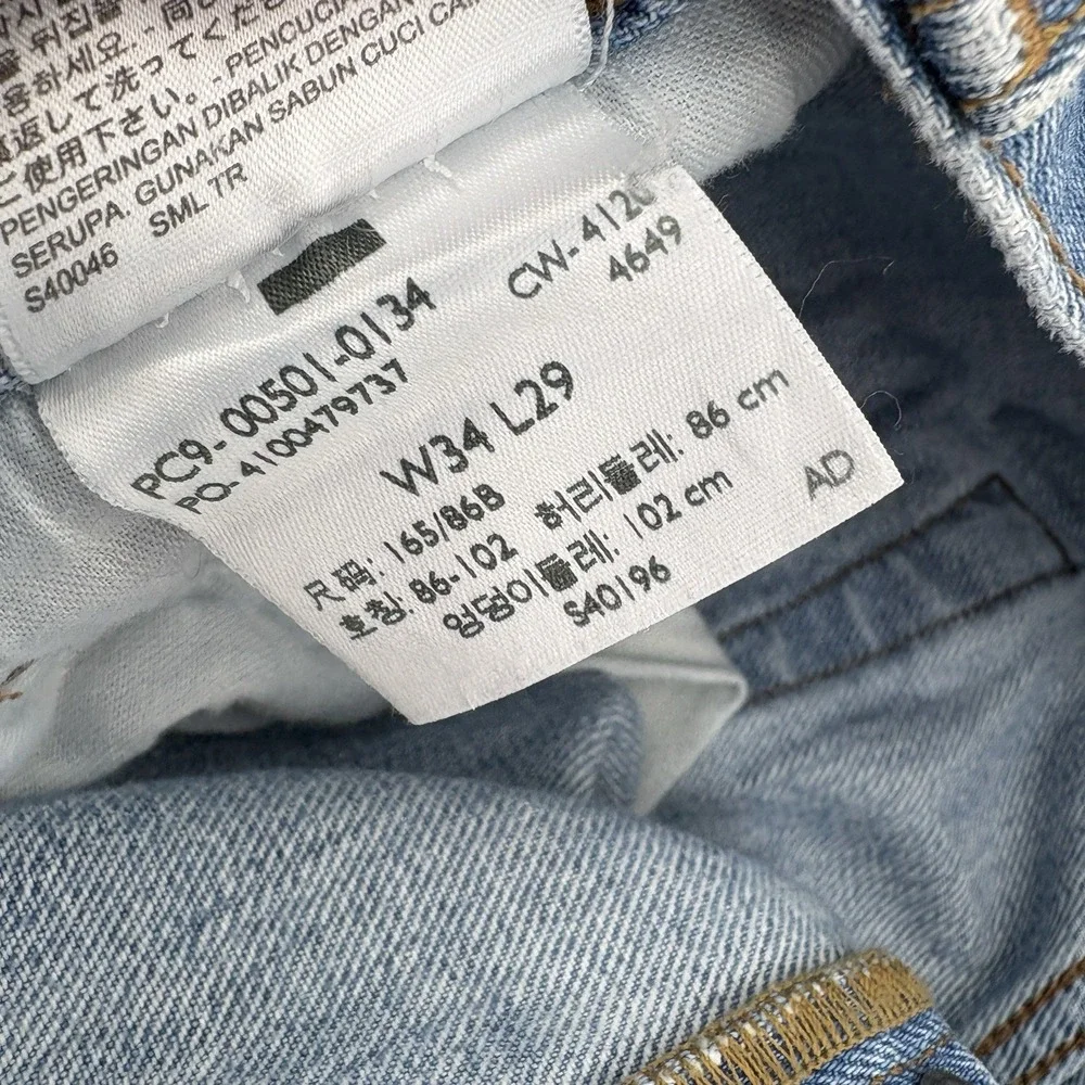 Levi's 501 Jeans Mens 34x29 Light Wash Straight Leg Button Fly Denim
